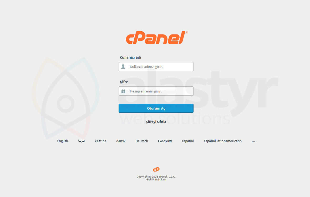 WordPress Şifresi Nasıl Değiştirilir?