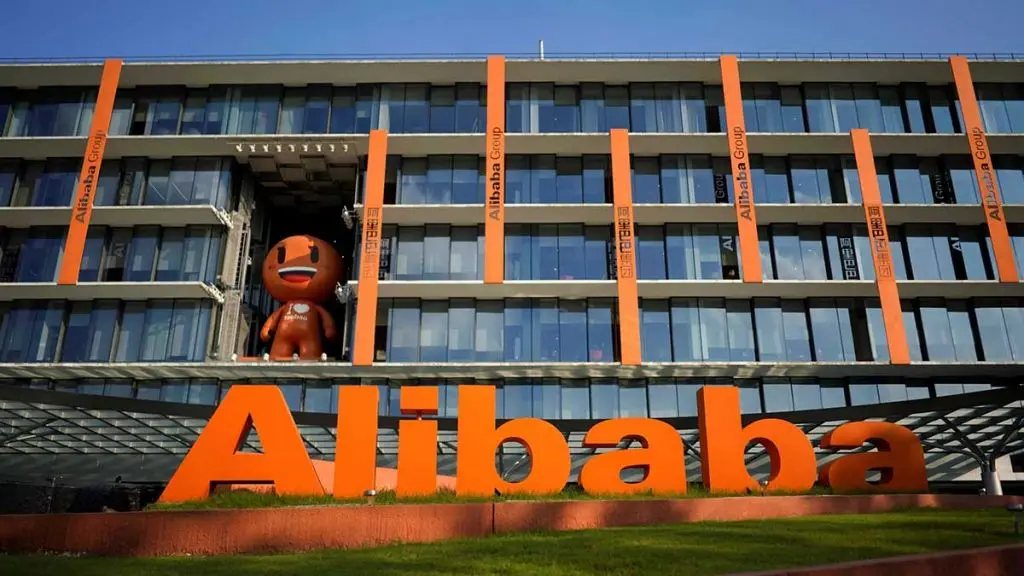 alibaba